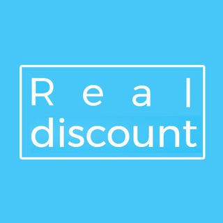 Real Discount Coupons