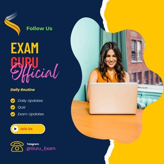 Exam Guru Official ™