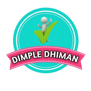 Free Job Alert :- dimpledhiman.com
