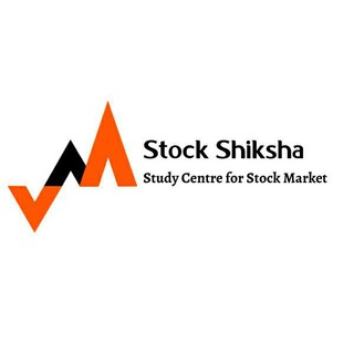 Stock Shiksha