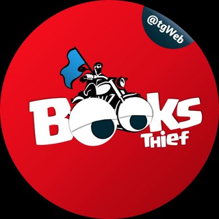 @BooksThief