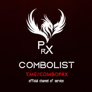 ComboList PrX | Channel