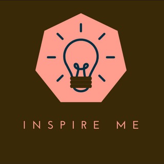 Inspire Me